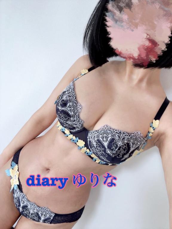 今日もお疲れ様です❤️