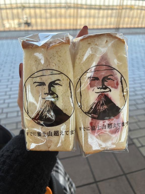 地元の好きなパン🫶🏻