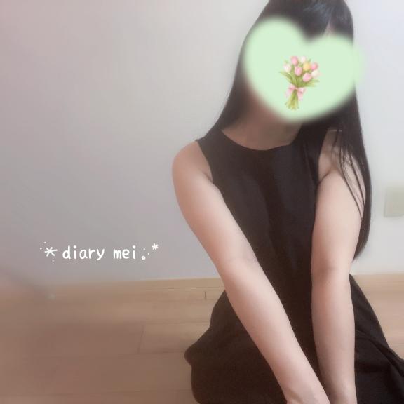 寄り添いながら💫