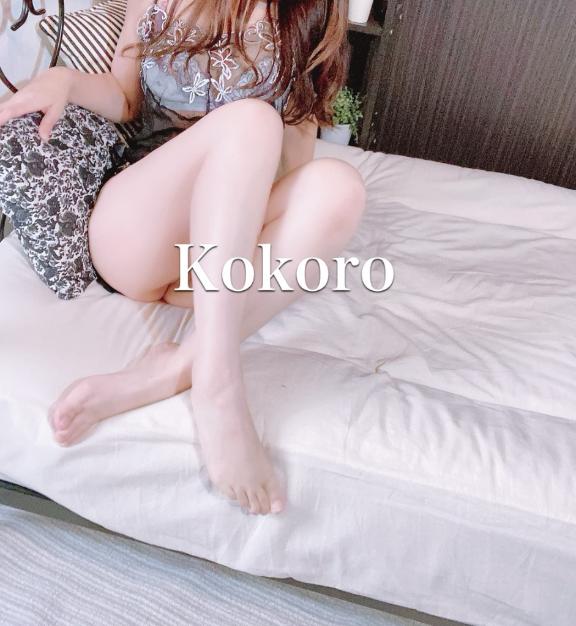 こころ