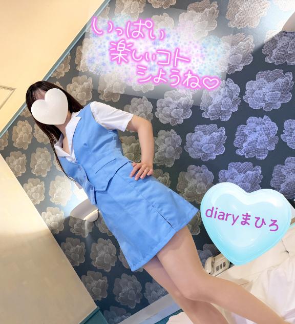 良い思い出は、、、🤔
