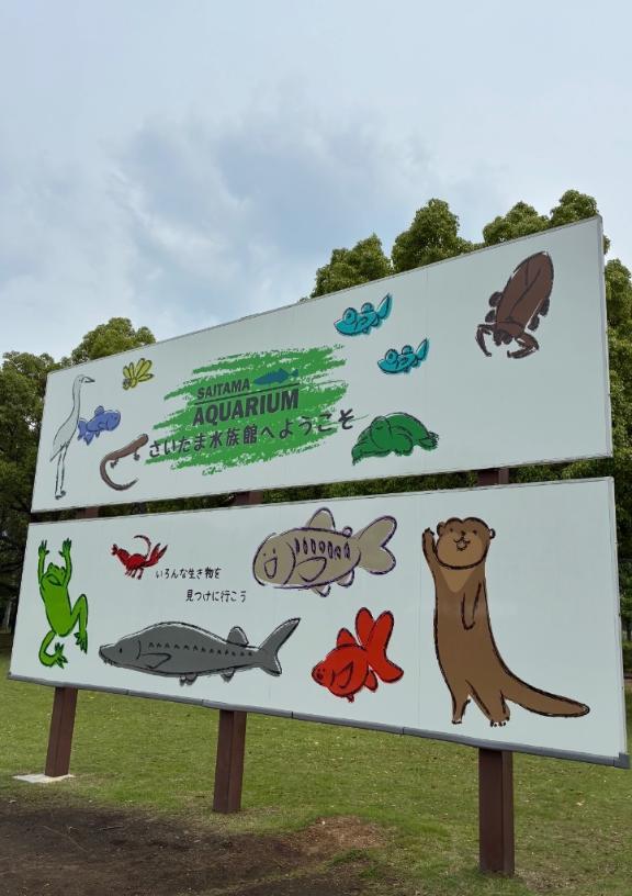 もか