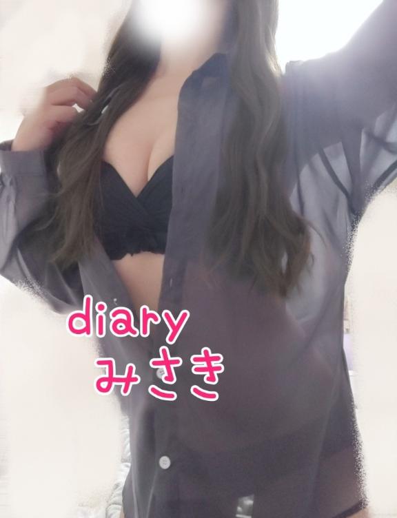 ありがとう♡