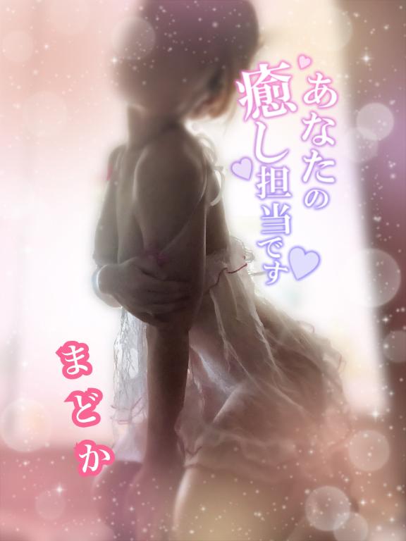 告知の🌺🔑