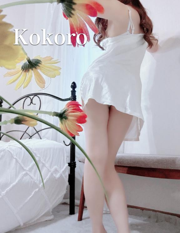 こころ