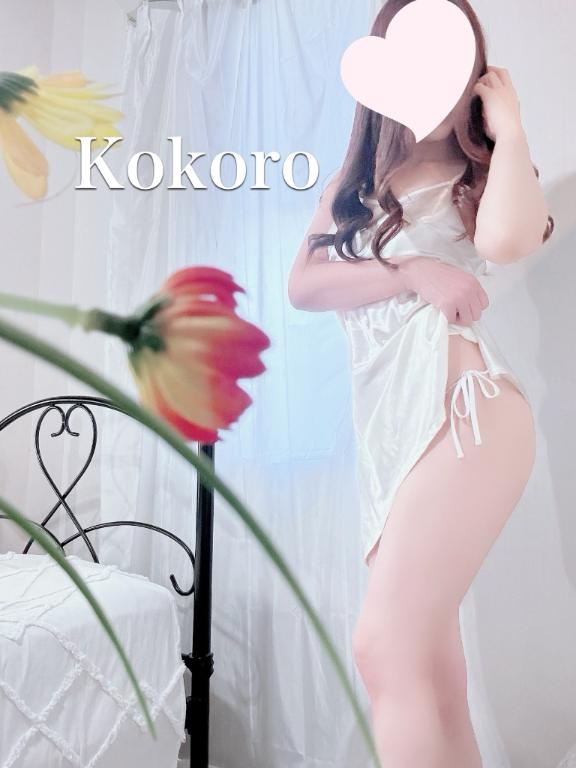 こころ