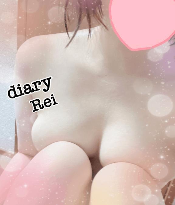 最新刊📖